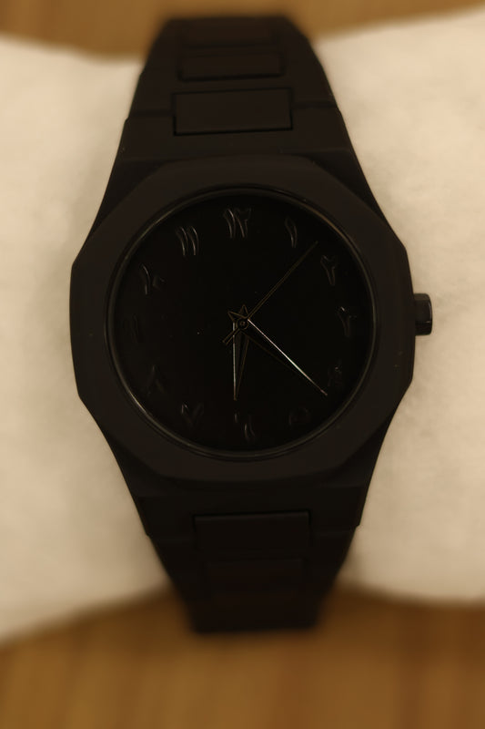 Arabic Aura Watch for Men
